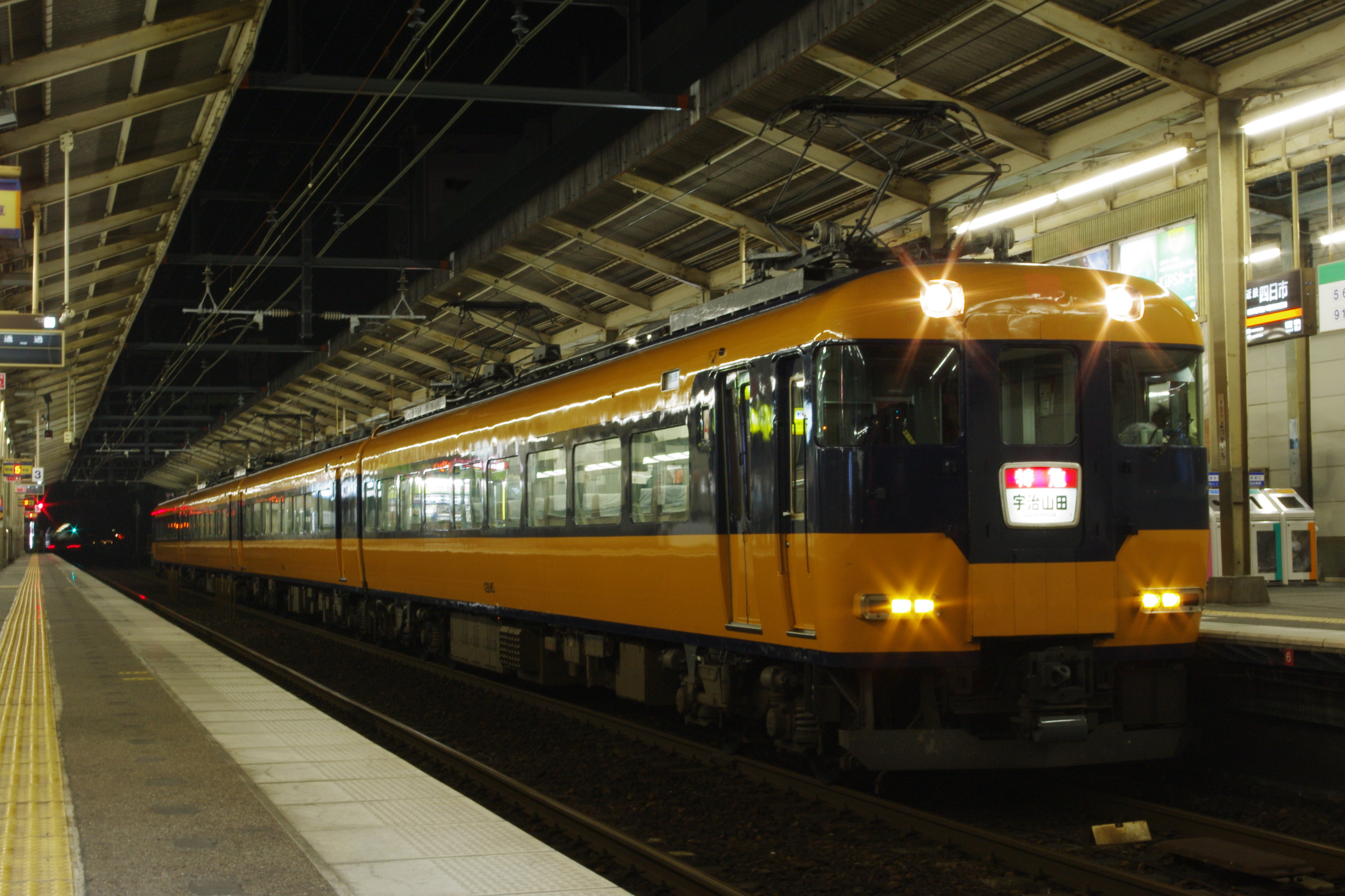 kintetsu12200_1