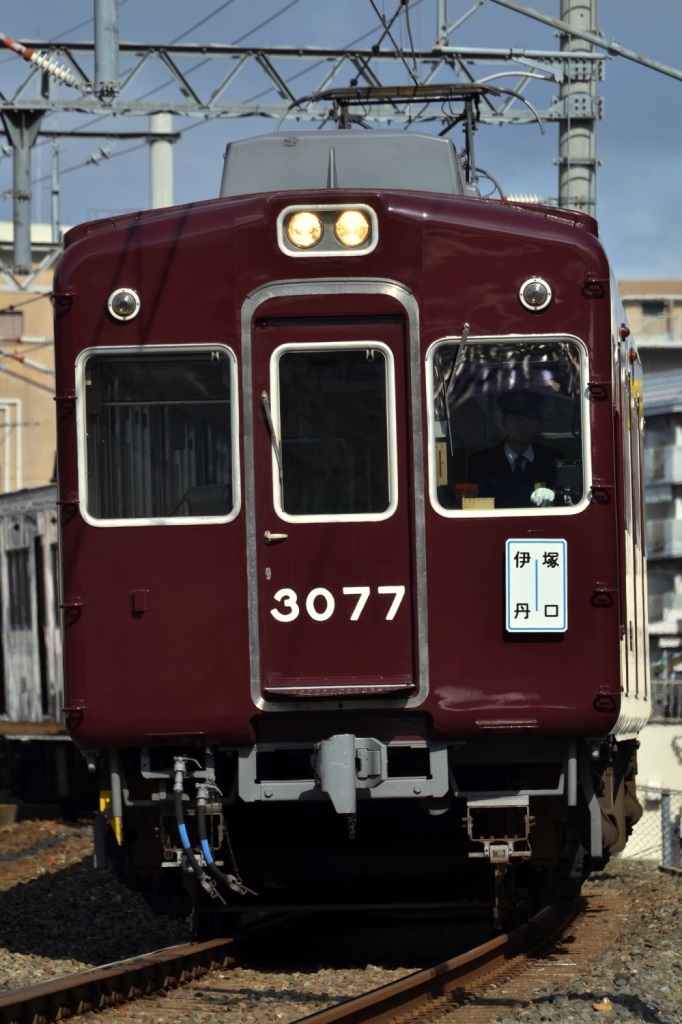 hankyu3000_1