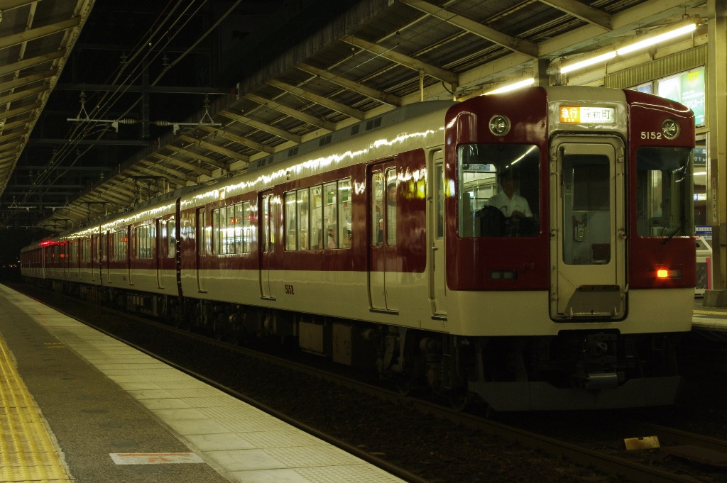 kintetsu5200_2