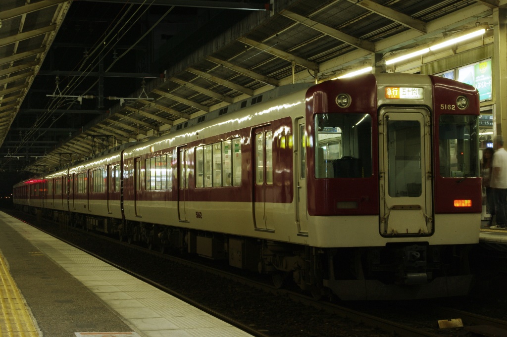 kintetsu5200_2