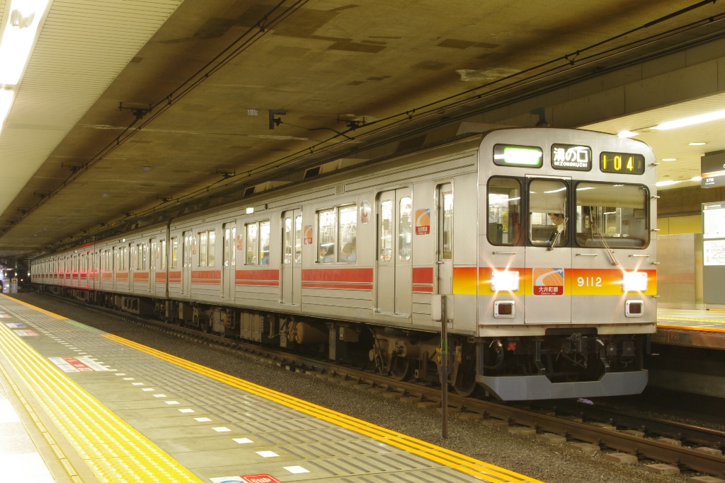 tokyu9000_3