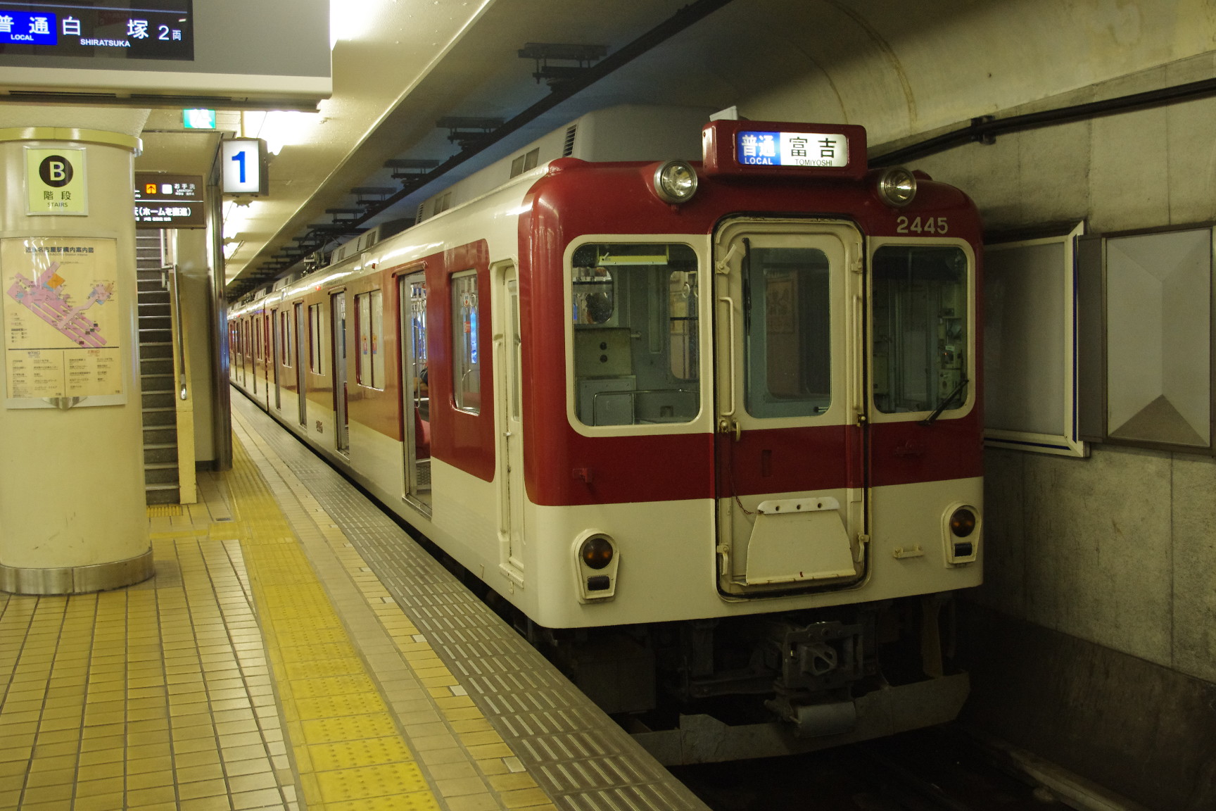 kintetsu2444_1