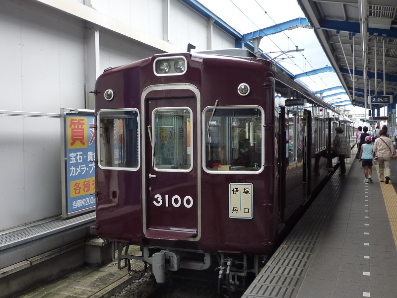 hankyu3000_3