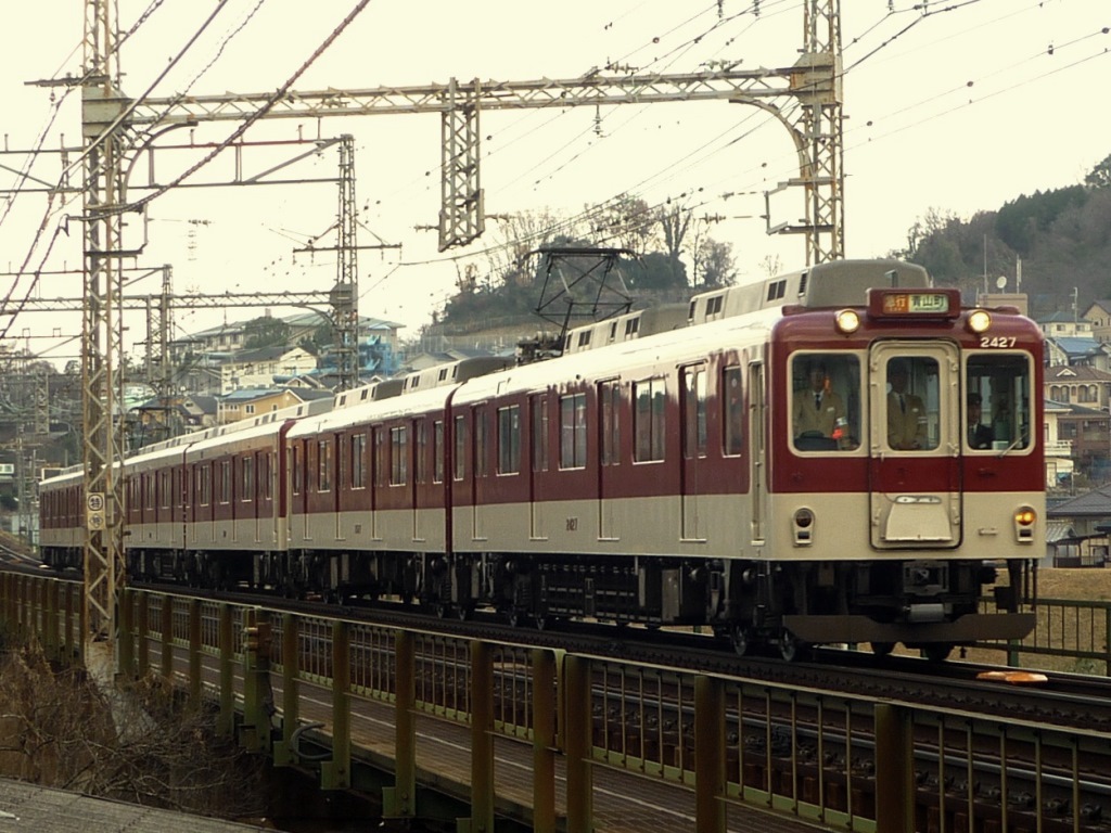 kintetsu2410